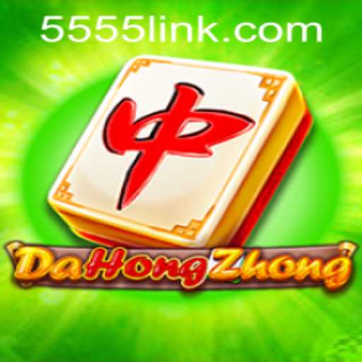 Understanding DaHongZhong: Exploring the Game and Its Rules