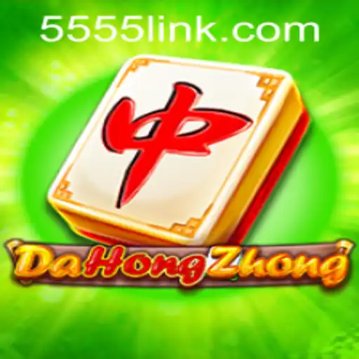 Understanding DaHongZhong: Exploring the Game and Its Rules